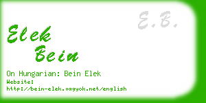 elek bein business card